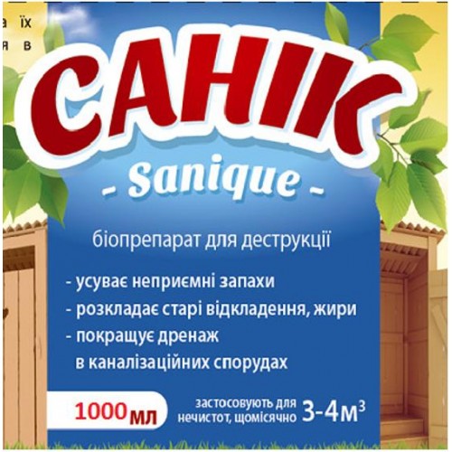 Санік 1л